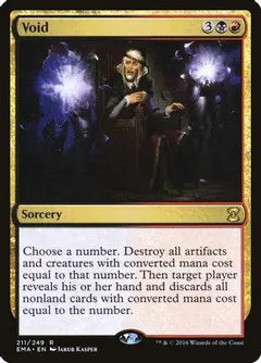 Void [Foil]