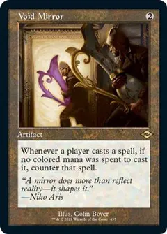 Void Mirror #242