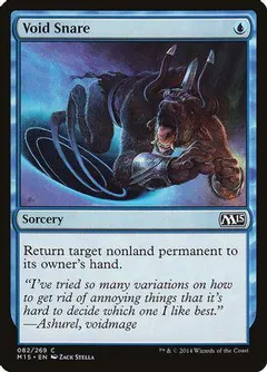 Void Snare [Foil]
