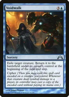Voidwalk [Foil]