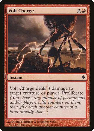 Dark creature with lightning strikes on a Magic: The Gathering card.