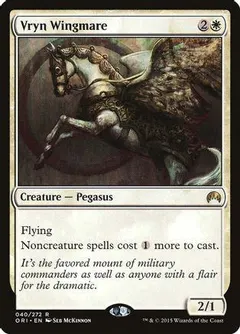 Vryn Wingmare
