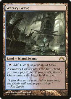 Watery Grave [Foil]