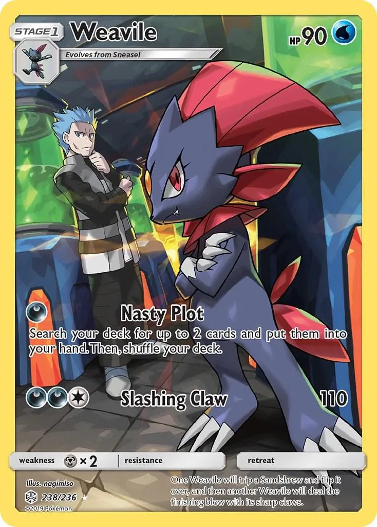 Dark, winged creature card with red accents, showing attack abilities.