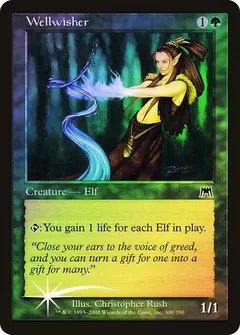 Wellwisher [Foil] #300