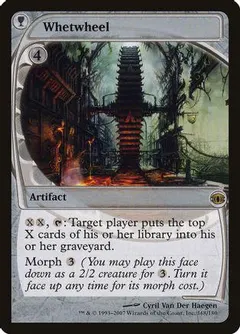 Whetwheel [Foil]