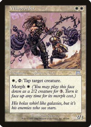 Creature card art: monstrous figure wielding a spiked whip against a dark background.