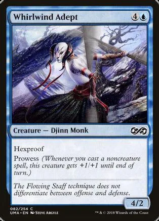 White and black Djinn Monk creature card art, showing a figure in a snowy landscape.