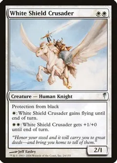 White Shield Crusader