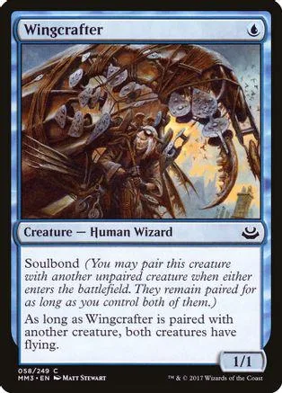 Dark, brown, and black fantasy art on a Magic: The Gathering card.