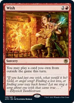 Wish [Foil]