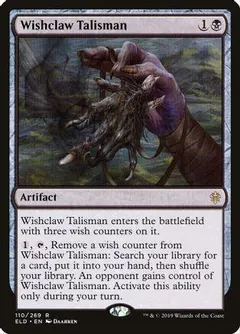 Wishclaw Talisman [Foil] #110