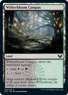Witherbloom Campus [Foil]