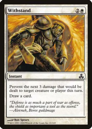Creature card art: armored, hairy figure in fiery orange background.