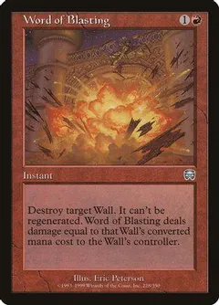 Word of Blasting [Foil]