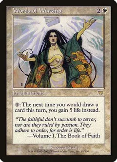 Words of Worship [Foil]