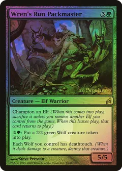 Wren's Run Packmaster [Pre-Release]
