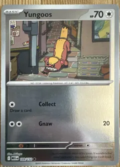 Yungoos [Reverse Holo] #109
