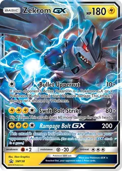 Zekrom GX #SM138