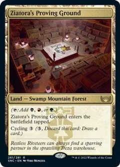 Ziatora's Proving Ground #261