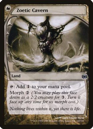 Dark, organic creature in a cavern setting on a Magic: The Gathering card.