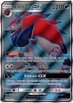 Zoroark [Jumbo] #SM84