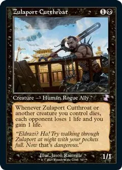 Zulaport Cutthroat [Foil]