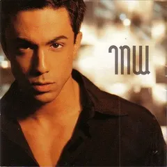 שחר* – שחר (CD, Album)
