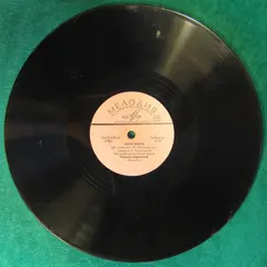 Радмила Караклаич* – Кони-Звери /  Когда Ты Грустишь (Shellac, 10")