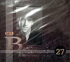 Владимир Высоцкий – Речечка (CD, Album)