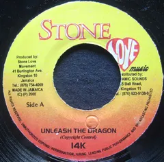 14K – Unleash The Dragon (Vinyl, 7")