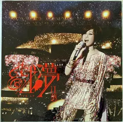 江蕙* – 戲夢 (Vinyl, LP)
