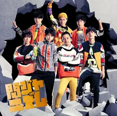 関ジャニ∞ – 関ジャニズム (CD, Album)