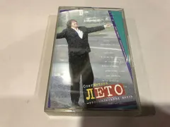 Олег Митяев – Лето - Это Маленькая Жизнь (Cassette, Album)