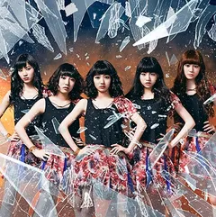 夢みるアドレセンス – 証明ティンエイジャー (CD, Single)