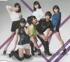 スマイレージ* – ミステリーナイト！ / エイティーン エモーション (CD, Single)