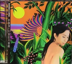 許景淳 – 天頂的月娘啊 (CD, Album)