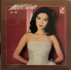 薰妮* – 薰妮金曲 (CD, Compilation)