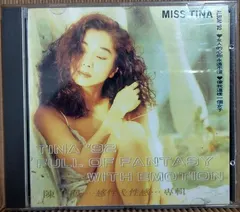 陳美鳳 – 感性&性感 (CD, Album)