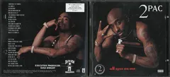 2Pac – All Eyez On Me (CD, Album)