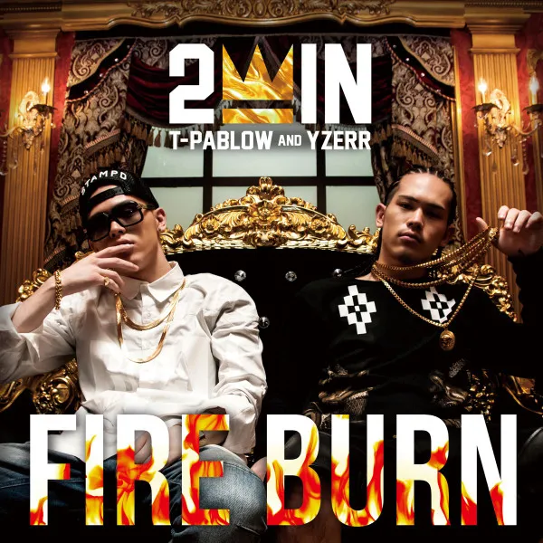 2Win (3) – Fire Burn