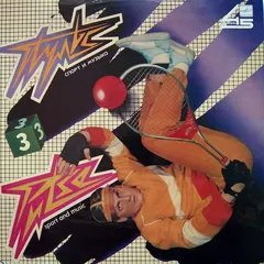 Арсенал – Пульс 3 = Pulse 3 (Vinyl, 12")