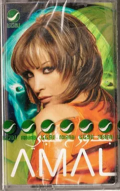 أمل حجازي – بتدور ع قلبي (Cassette, Album)