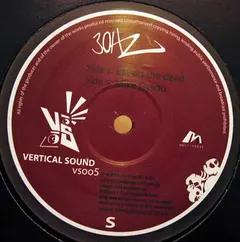 30Hz – Eating The Dead (Vinyl, 12")