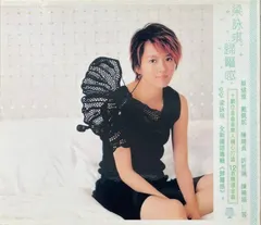 梁詠琪* – 歸屬感 (CD, HDCD)