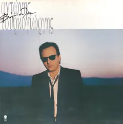 Αντώνης Τουρκογιώργης – Βήματα (Vinyl, LP)