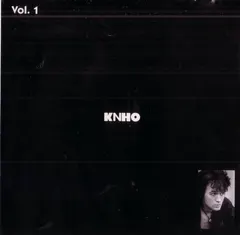 Кино – Кино (CD, Album)