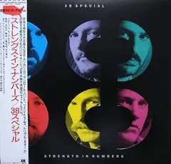 38 Special (2) A&M Records – Strength In Numbers (Vinyl, LP)