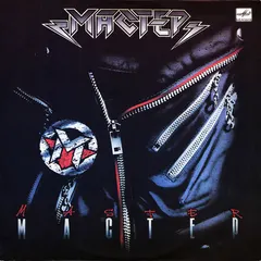 Мастер – Мастер (Vinyl, LP)