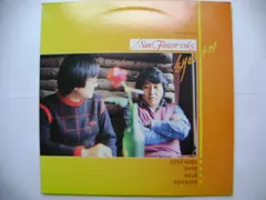 해바라기 – 해바라기 5 (Vinyl, LP)
